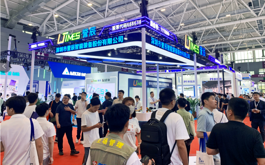 譽(yù)辰智能閃耀CIBF 2025，持續拓展公司全球“朋友圈”